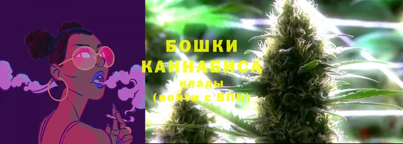 МАРИХУАНА Bruce Banner  Таштагол 